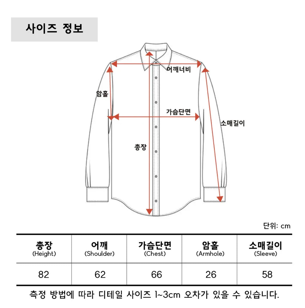 韓國直送2nd ARCHIVE Overlap Lettering Shirt - HLY & CHOCCICO