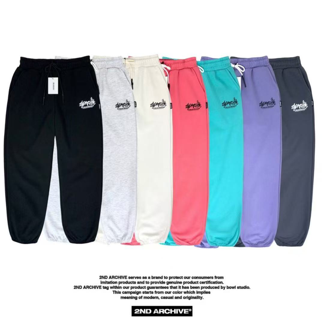 ้ๅ็ด้๐ฐ๐ท 2ND ARCHIVE Signature Basic Jogger Pants - HLY & CHOCCICO