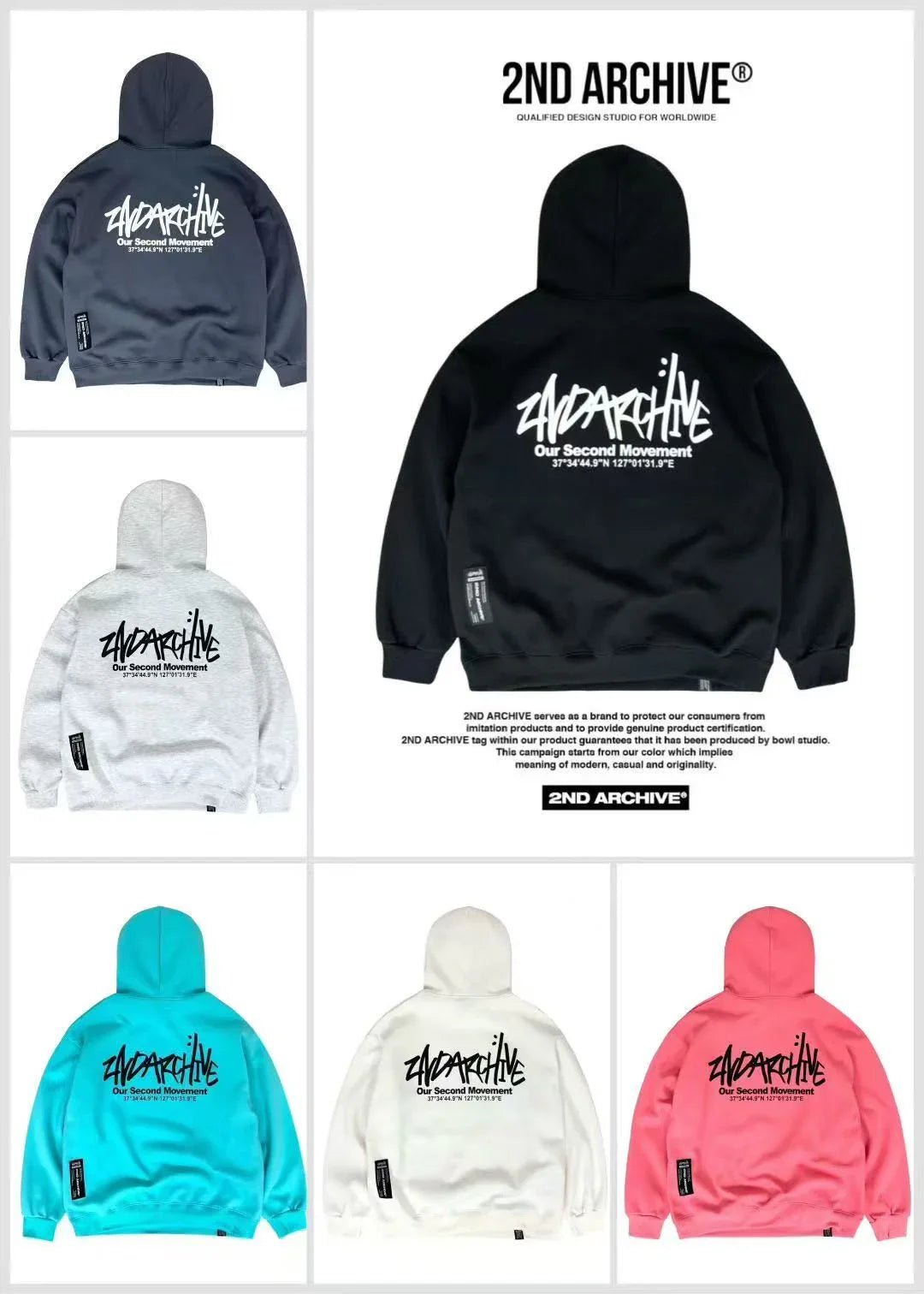 韓國直送🇰🇷 2ND ARCHIVE Signature Logo Hoodie - HLY & CHOCCICO