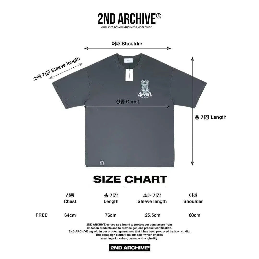 🇰🇷韓國直送🇰🇷 2ND ARCHIVE Water Line Buldog Tee - HLY & CHOCCICO