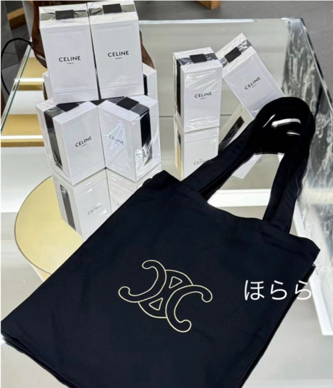 🌟售完即止🌟
Celine VIP限定 黑色Tote Bag