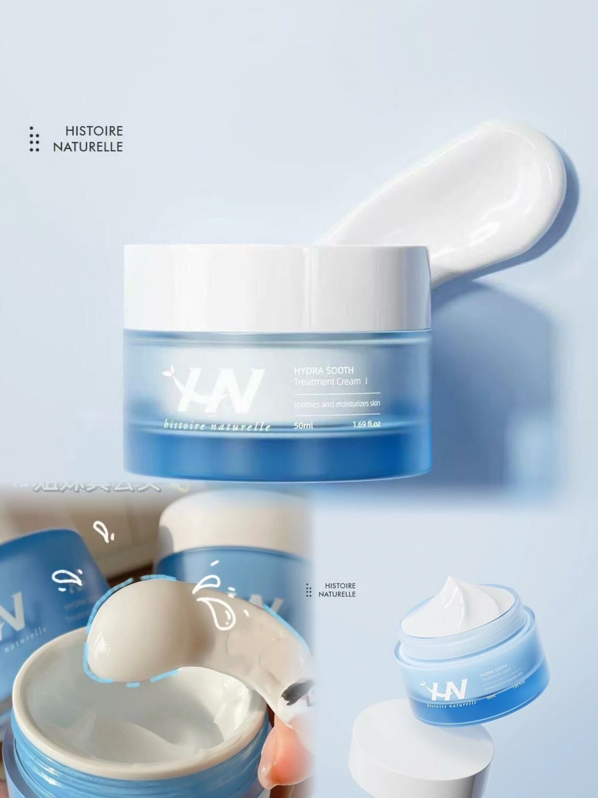 荷諾依克多因保濕面霜50ml - HLY & CHOCCICO