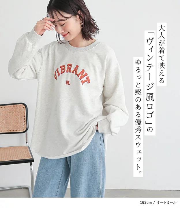 日本直送Vintage Style Pullover Loose Cut & Sew Long Tee - HLY & CHOCCICO