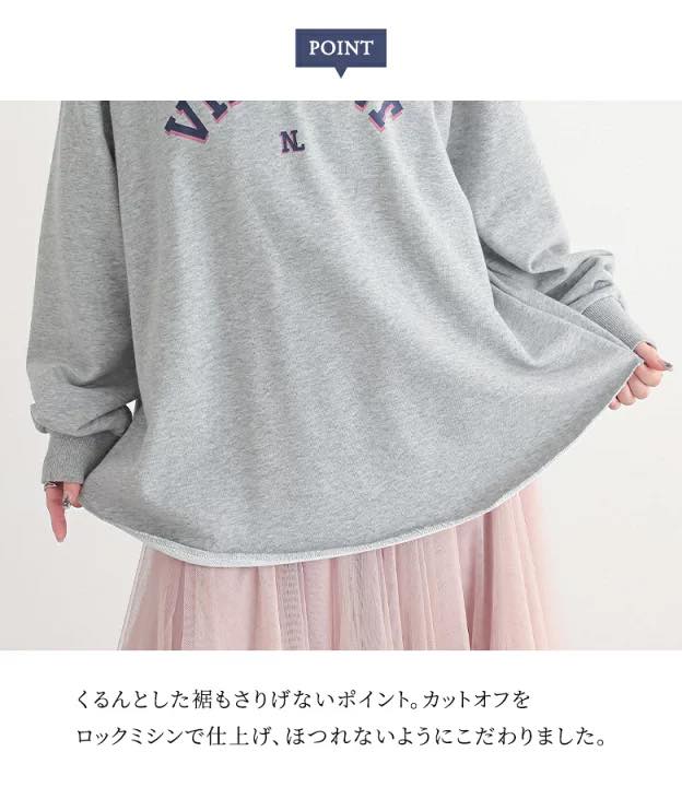 日本直送Vintage Style Pullover Loose Cut & Sew Long Tee - HLY & CHOCCICO