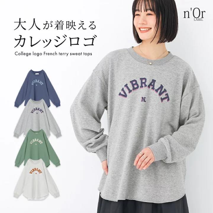 日本直送Vintage Style Pullover Loose Cut & Sew Long Tee - HLY & CHOCCICO