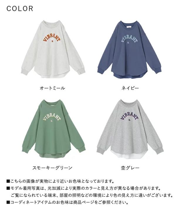 日本直送Vintage Style Pullover Loose Cut & Sew Long Tee - HLY & CHOCCICO