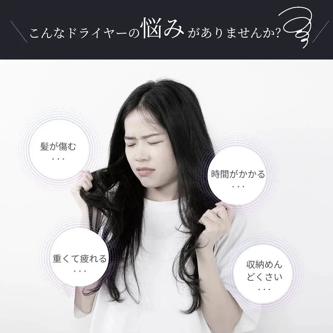 【一口價$699/部】🇯🇵日本大熱🇯🇵 Anlan離子速乾風筒 【速乾X美髪】 - HLY & CHOCCICO