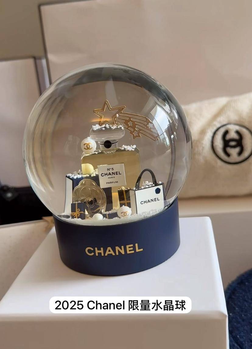 CHANEL 2025 Limited Edition Christmas Ball 🌈 - HLY & CHOCCICO