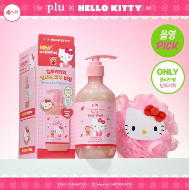 韓國 Plu X Hello Kitty 玫瑰保濕水潤光澤 磨砂沐浴露 500ml + 沐浴球|Vita Glow Moisture Radiance Scrub Body Wash - HLY & CHOCCICO