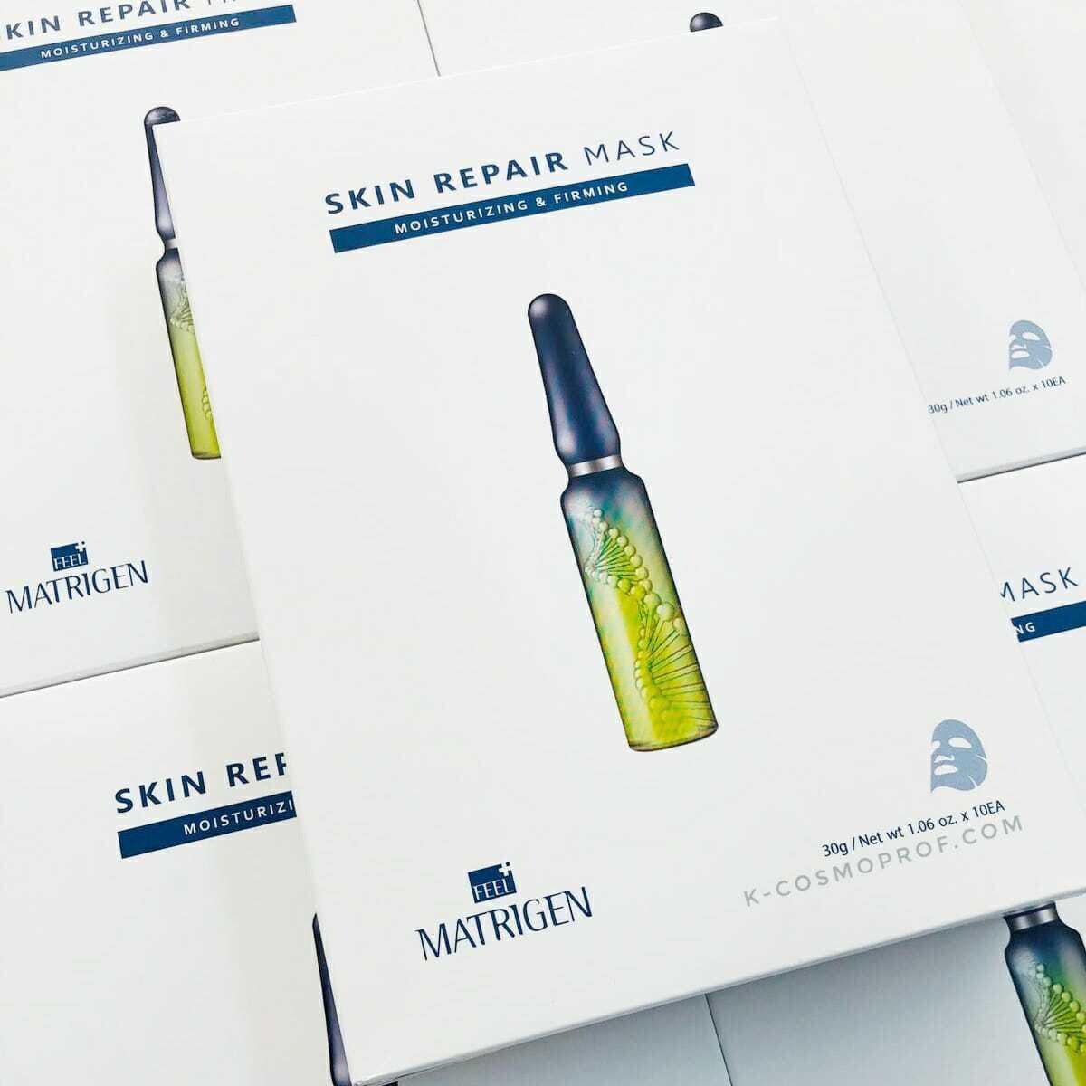 Matrigen曲面玻璃面膜(一盒10片)