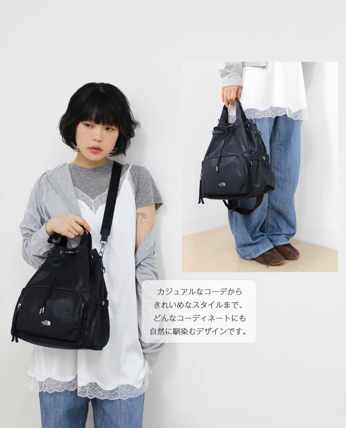 日本直送TNF HAZE MULTI PACK