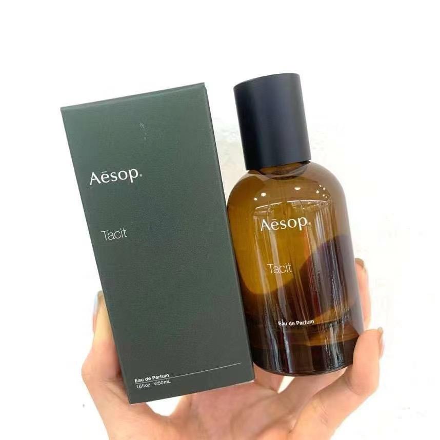 Aesop Tacit悟 濃香水50ml HLY & CHOCCICO