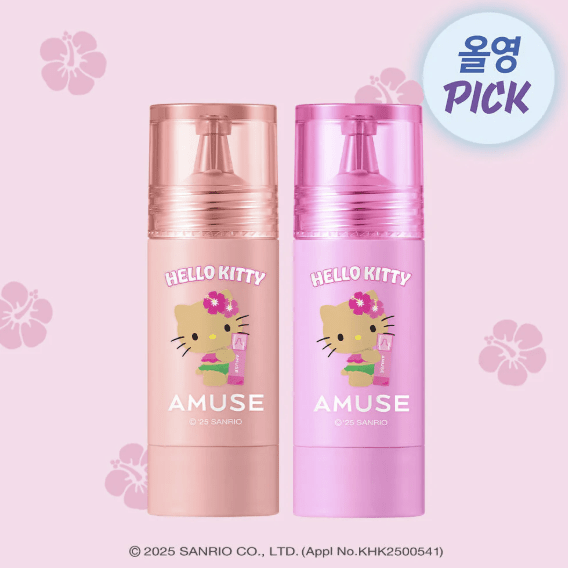 🌸Amuse x 曬黑Hello Kitty 限定版💫Amuse TokTok Cheek小奶瓶液體腮紅🍼 HLY & CHOCCICO