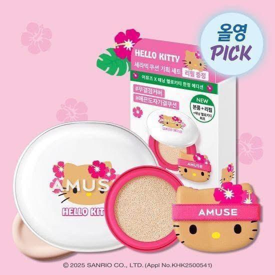 🌸韓國直送🇰🇷Amuse x Hello Kitty Ceramic Skin Perfector 陶瓷肌純氣墊粉限定套裝(曬黑版) - HLY & CHOCCICO