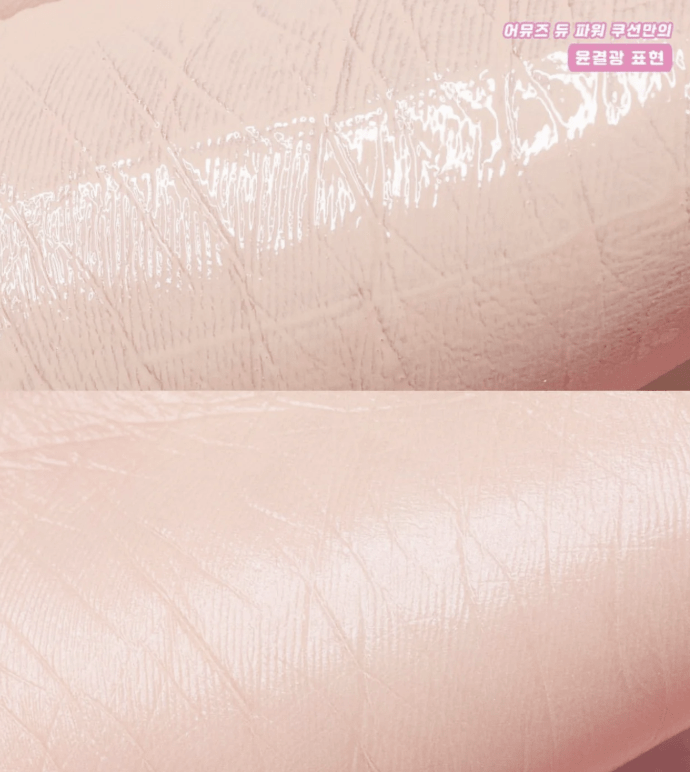 🌸韓國直送🇰🇷Amuse x Hello Kitty Ceramic Skin Perfector 陶瓷肌純氣墊粉限定套裝(曬黑版) - HLY & CHOCCICO