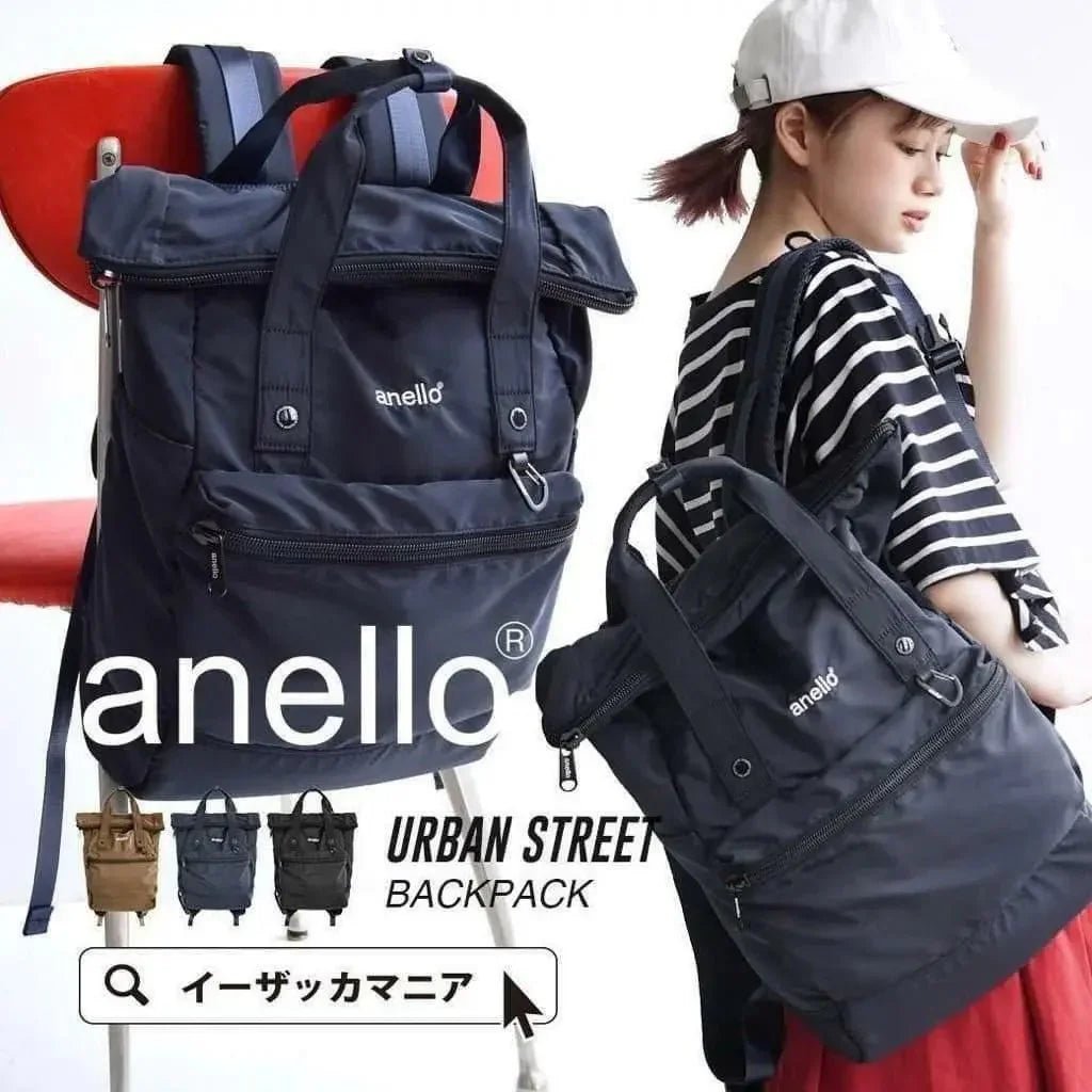 Anello urban street 前折式防水背囊 |大容量|折蓋式| 輕重量| 防水| - HLY & CHOCCICO