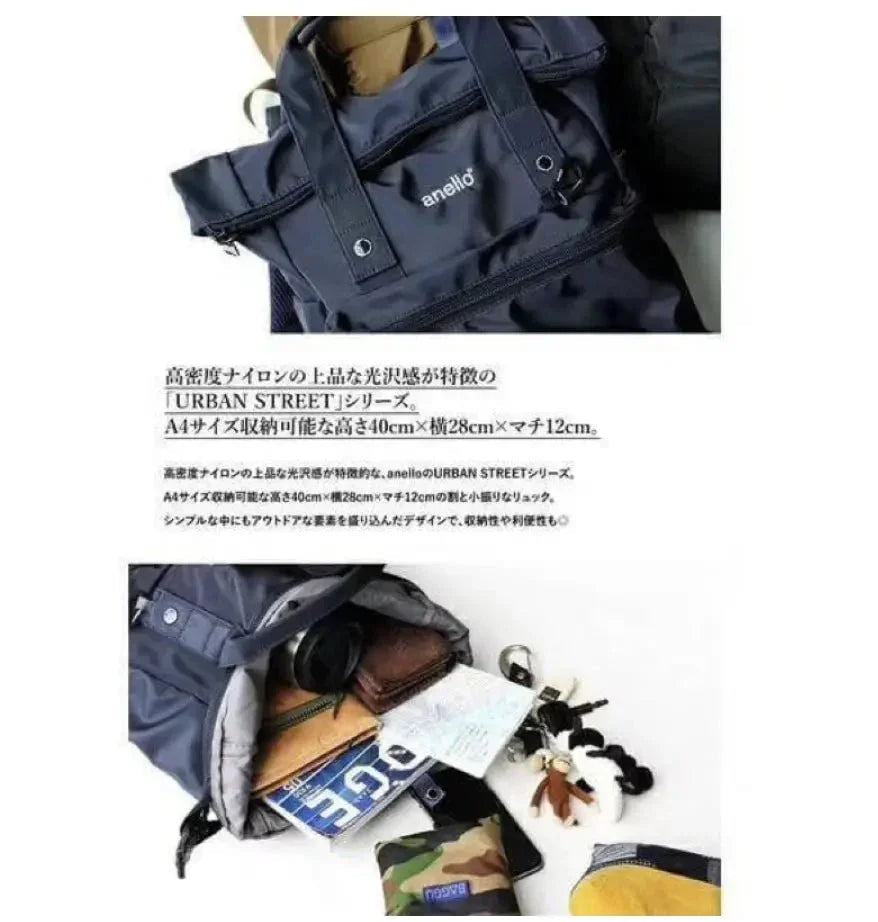 Anello urban street 前折式防水背囊 |大容量|折蓋式| 輕重量| 防水| - HLY & CHOCCICO