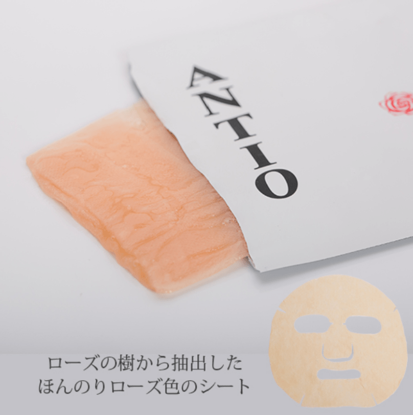 【日本本土】🇯🇵院線ANTIO 日本美容院線面膜 (10片/包) 💕 4款選擇 - HLY & CHOCCICO