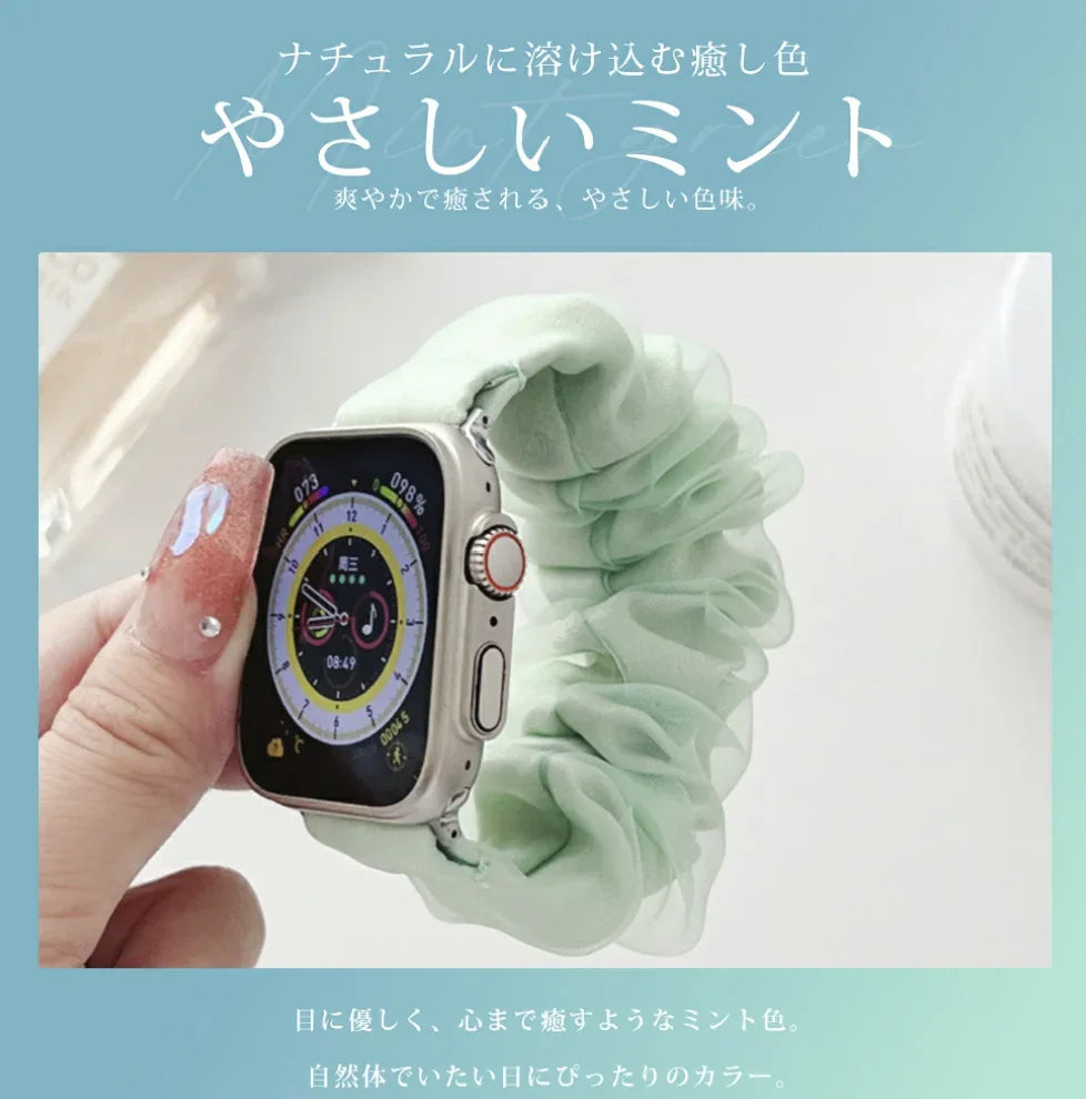 日本直送Apple Watch Band Scrunchie Waterproof Stylish - HLY & CHOCCICO