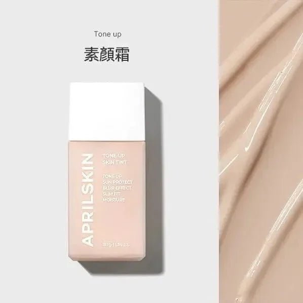 APRIL SKIN 裸肌透亮UV素顏霜含美妝蛋套装 - HLY & CHOCCICO