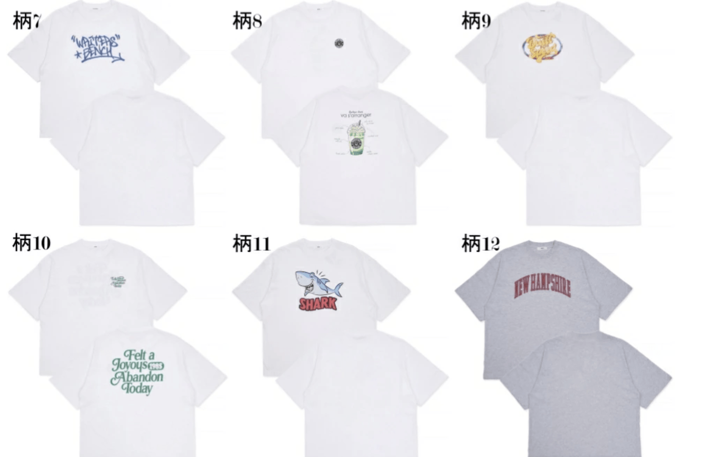 日本直送Assorted Graphic Tee HLY & CHOCCICO