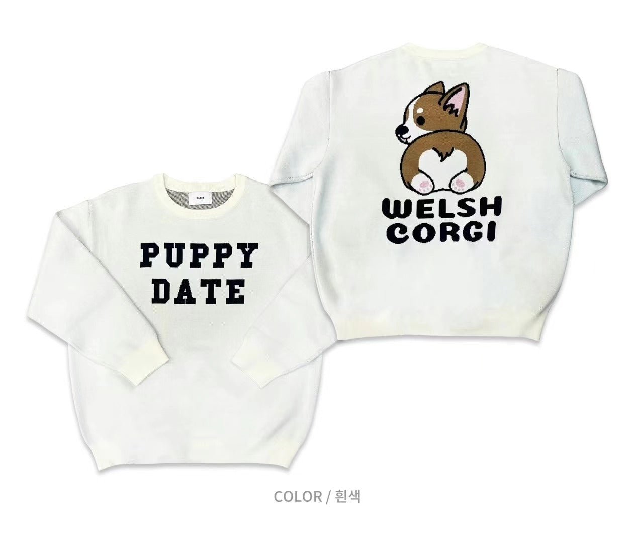 韓國直送 BARON Welsh Corgi Knit HLY & CHOCCICO