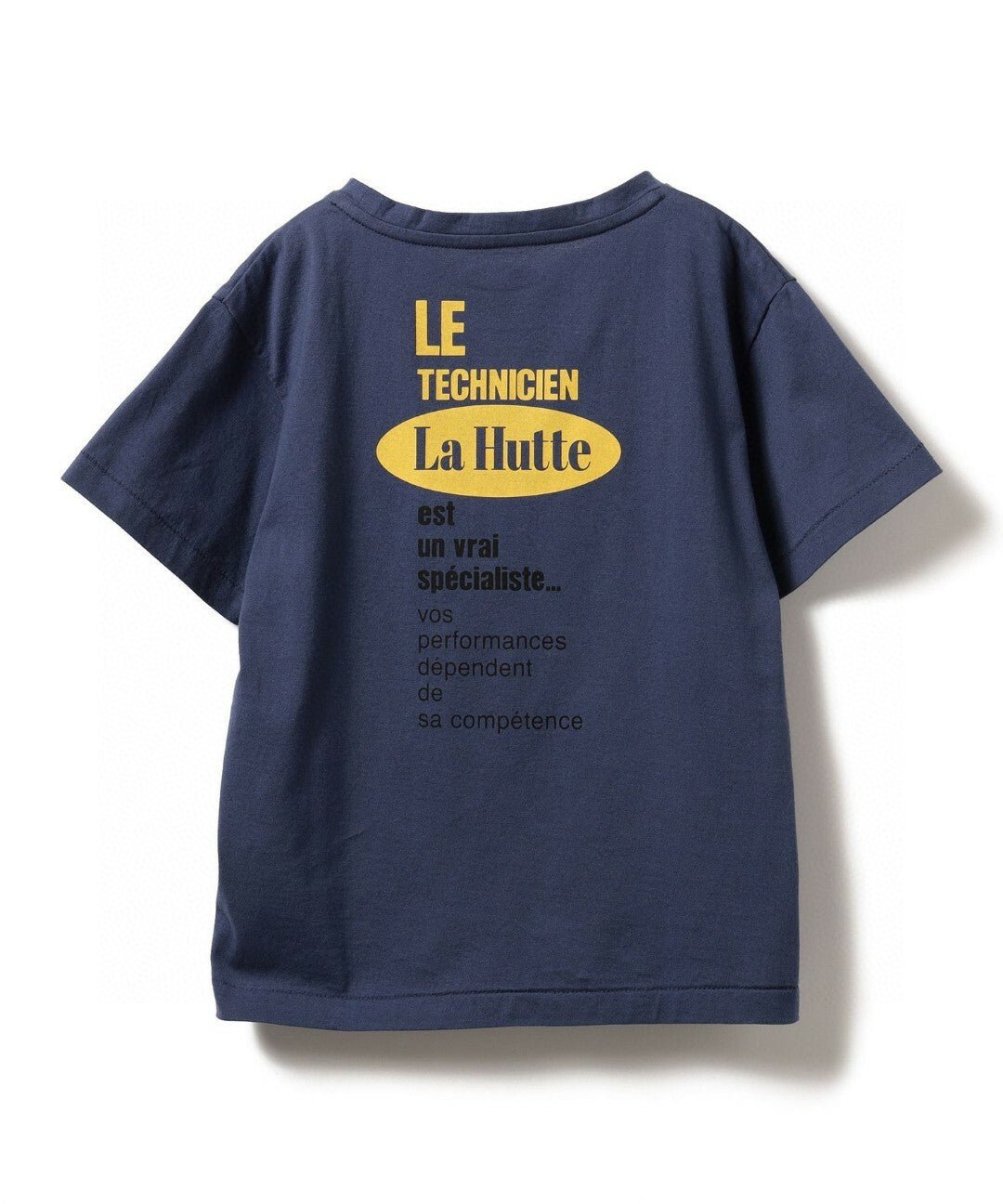 Beams La Hutte Kids Tee -2 Color - HLY & CHOCCICO