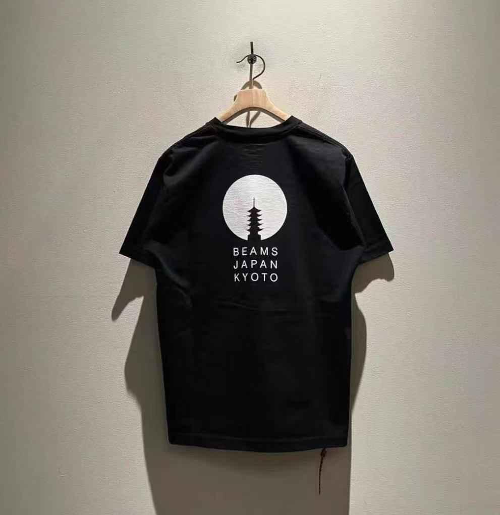 BMS Japan Kyoto Tee - HLY & CHOCCICO