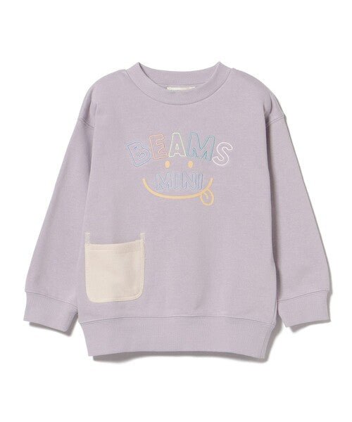 BMS Kids Mini Sweatshirt - HLY & CHOCCICO