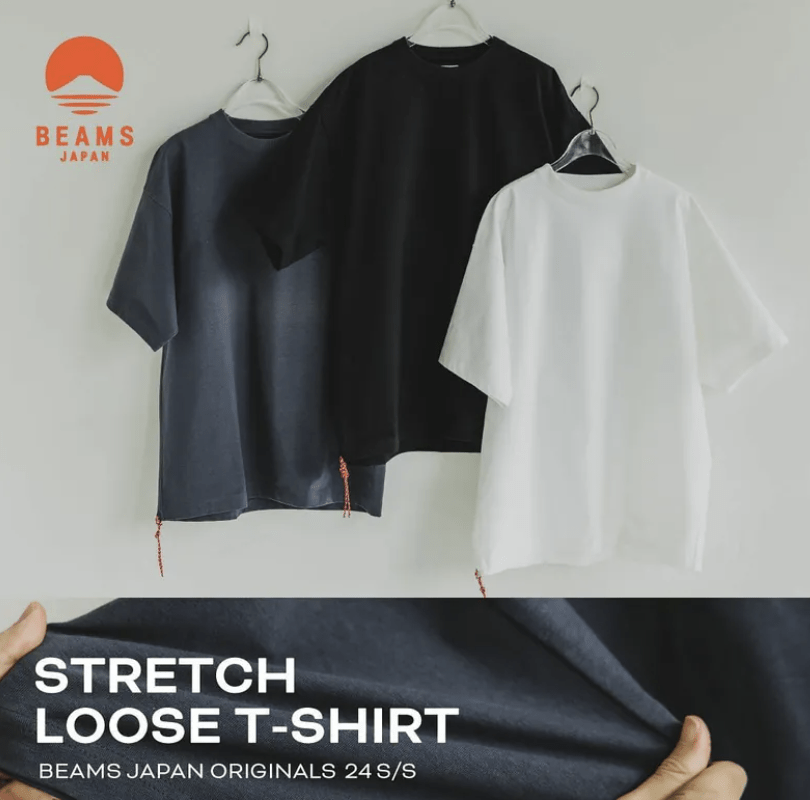 BMS Stretch Loose Tee - HLY & CHOCCICO
