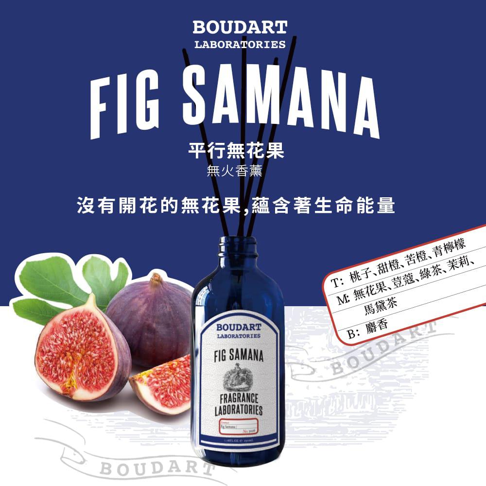 BOUDART LABORATORIES Aqua Apana Reed Diffuser 230ml HLY & CHOCCICO