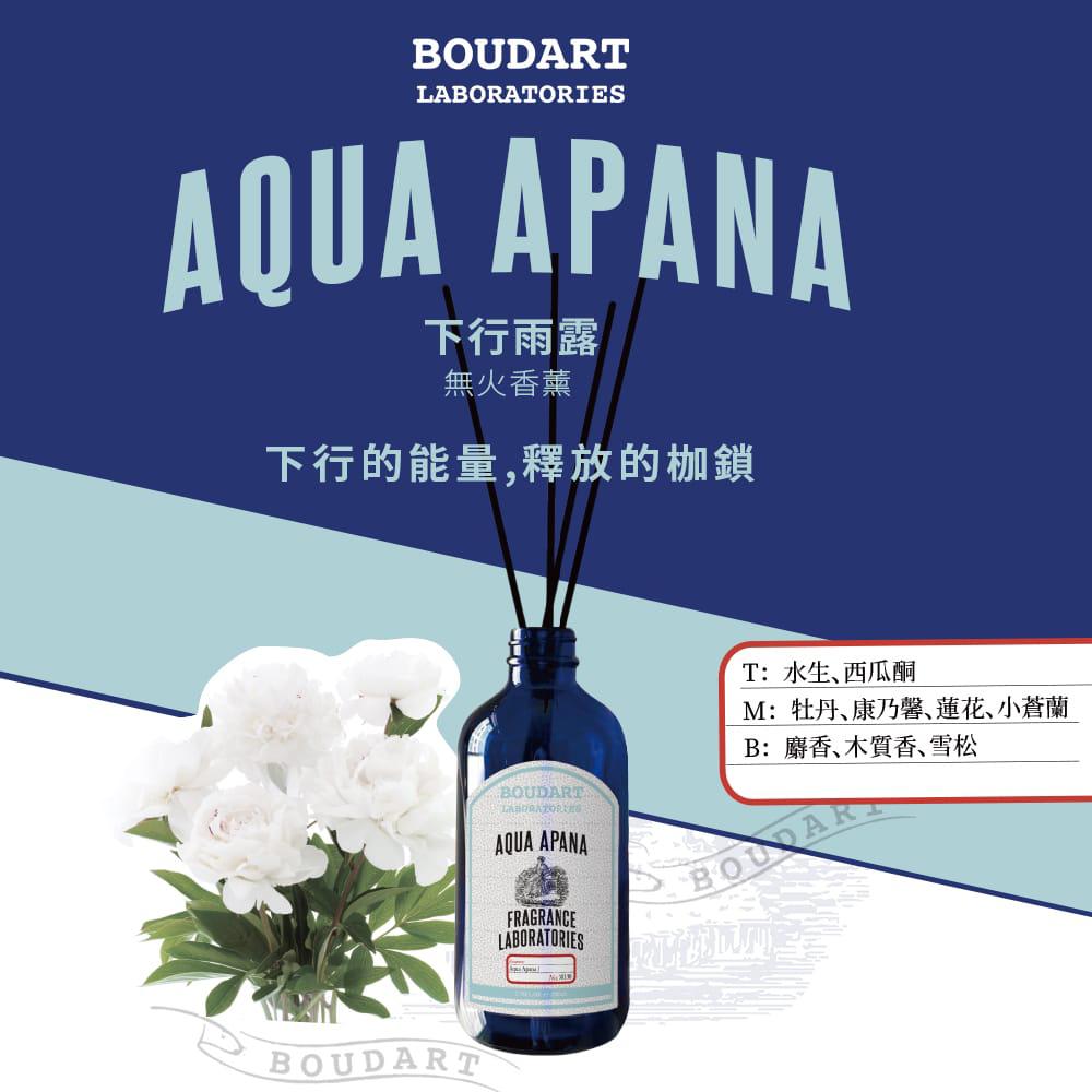 BOUDART LABORATORIES Aqua Apana Reed Diffuser 230ml HLY & CHOCCICO