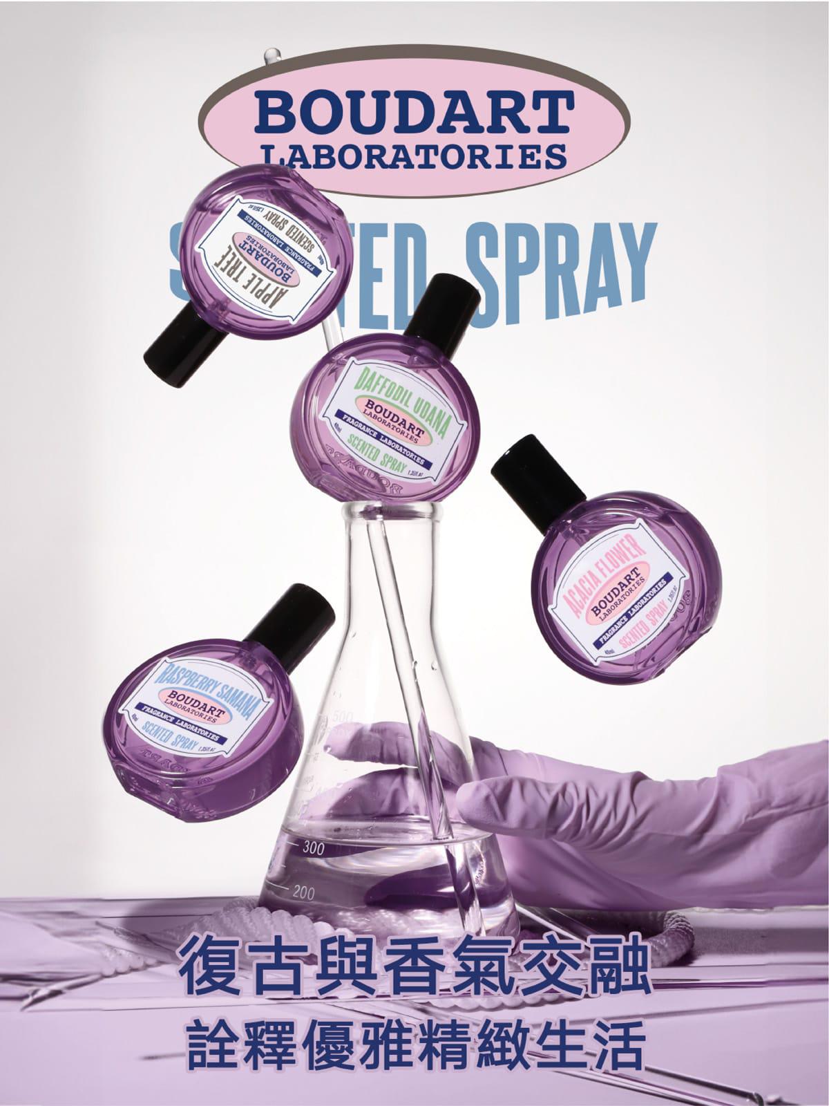 BOUDART LABORATORIES Misty Camellia Scented Spray 40ml HLY & CHOCCICO