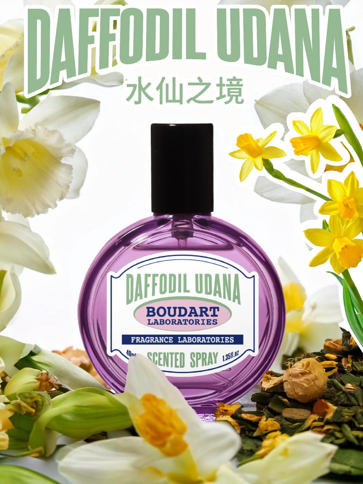 BOUDART LABORATORIES Misty Camellia Scented Spray 40ml HLY & CHOCCICO