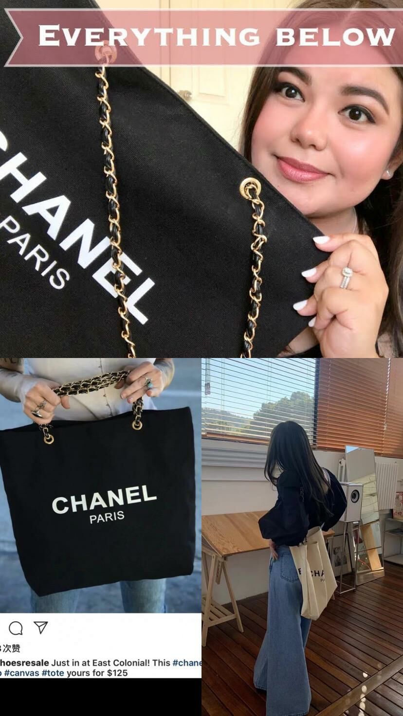 C h a n e l Beauté VIP gifts帆布袋 - HLY & CHOCCICO