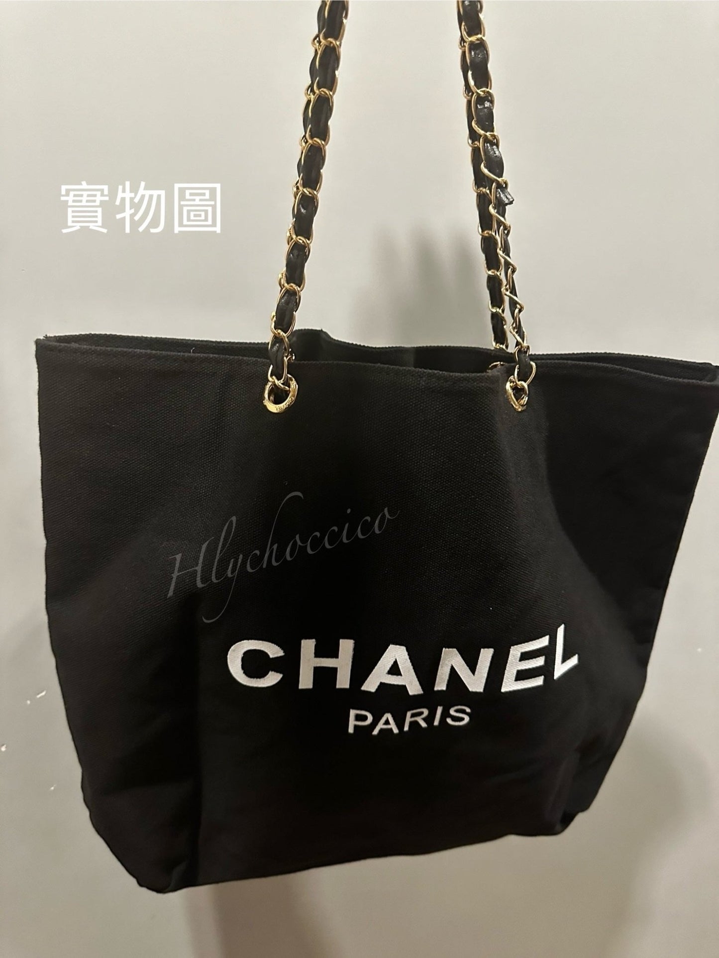 C h a n e l Beauté VIP gifts帆布袋 - HLY & CHOCCICO