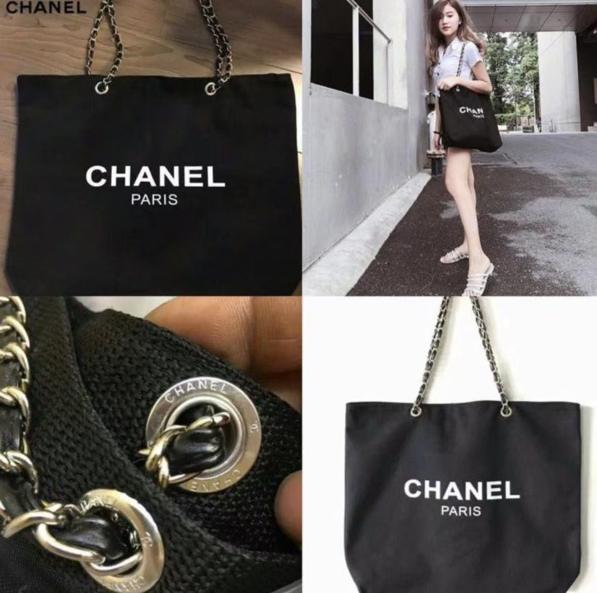 C h a n e l Beauté VIP gifts帆布袋 - HLY & CHOCCICO