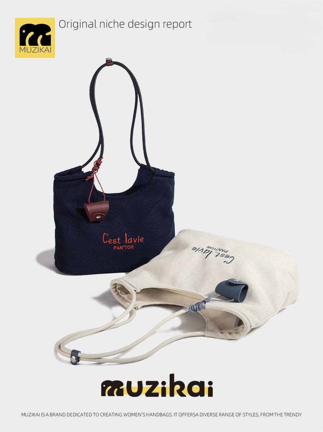 C’est Lavie Tote bag 3色入 HLY & CHOCCICO
