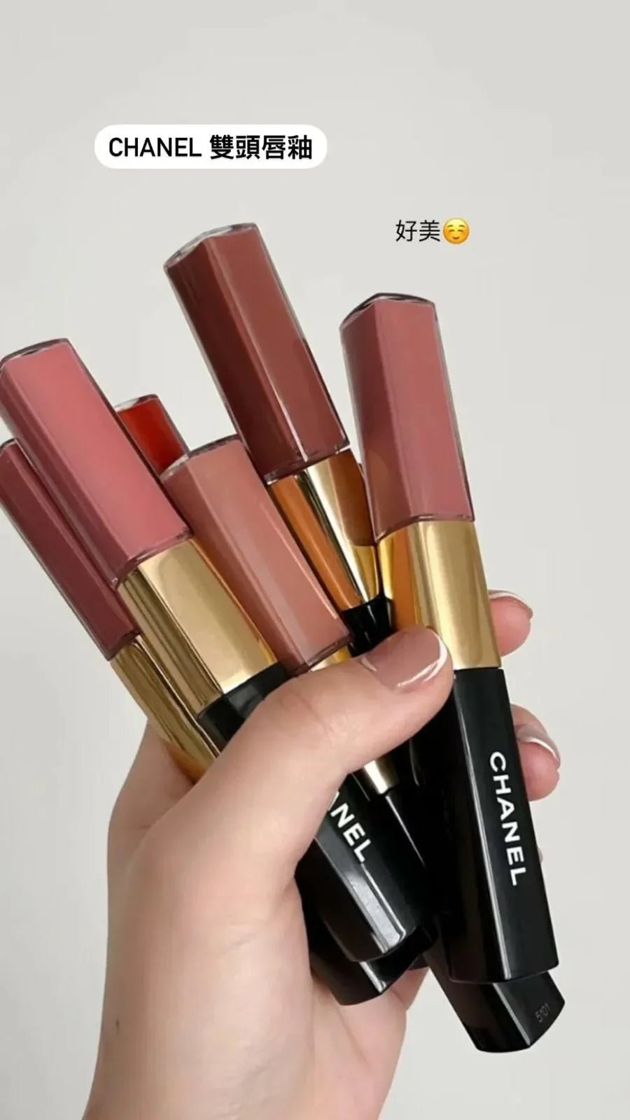 Chanel LE ROUGE DUO ULTRA TENUE 極致持久亮色兩用唇彩極致持久亮色兩用唇彩 (歐洲櫃) (此產品不適用折扣) - HLY & CHOCCICO