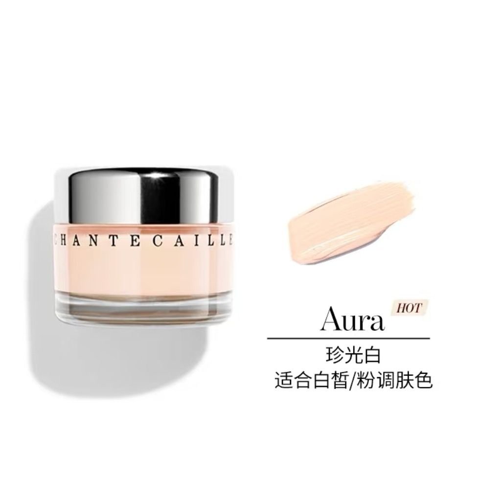 Chantecaille香緹卡未來肌膚粉底霜30ml - HLY & CHOCCICO