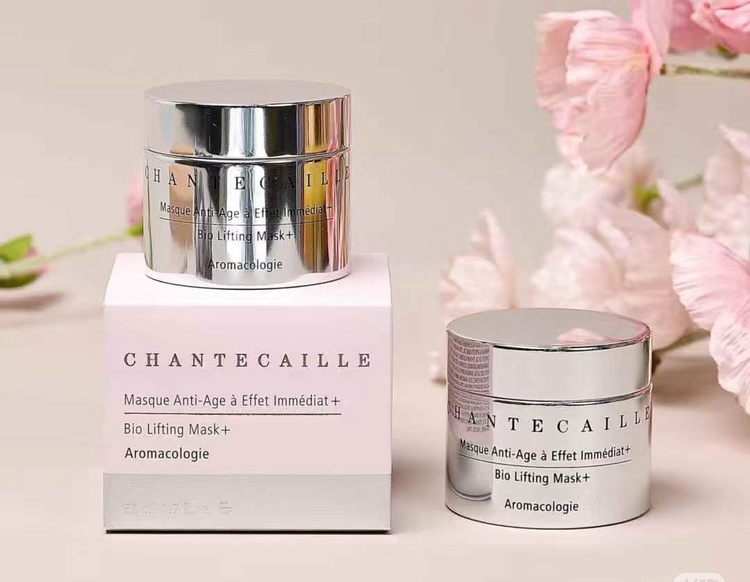 香港專櫃 Chantecaille香緹卡鑽石面膜50ml - HLY & CHOCCICO