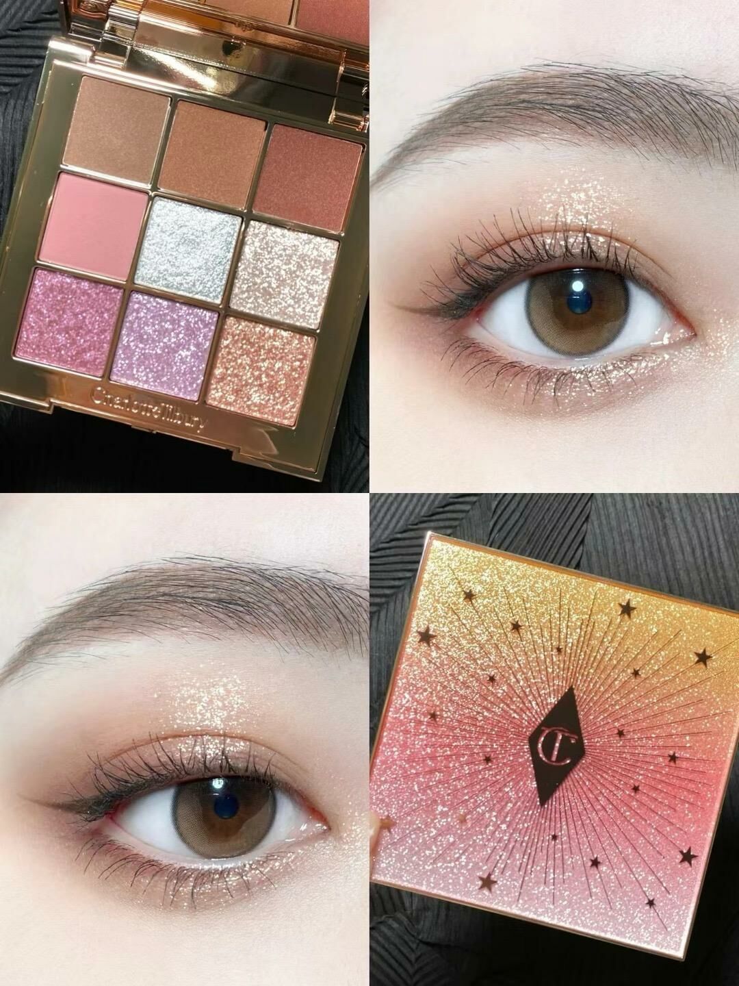 Charlotte Tilbury 2024 THE BEAUTYVERSE PALETTE - HLY & CHOCCICO