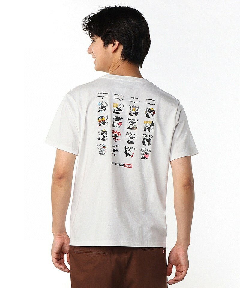 Chums Booby Bird Stamp Tee - 5 Color - HLY & CHOCCICO