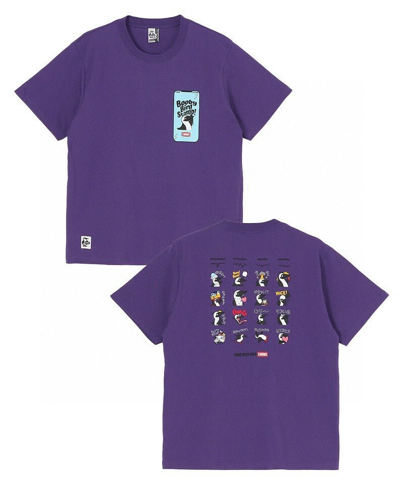 Chums Booby Bird Stamp Tee - 5 Color - HLY & CHOCCICO