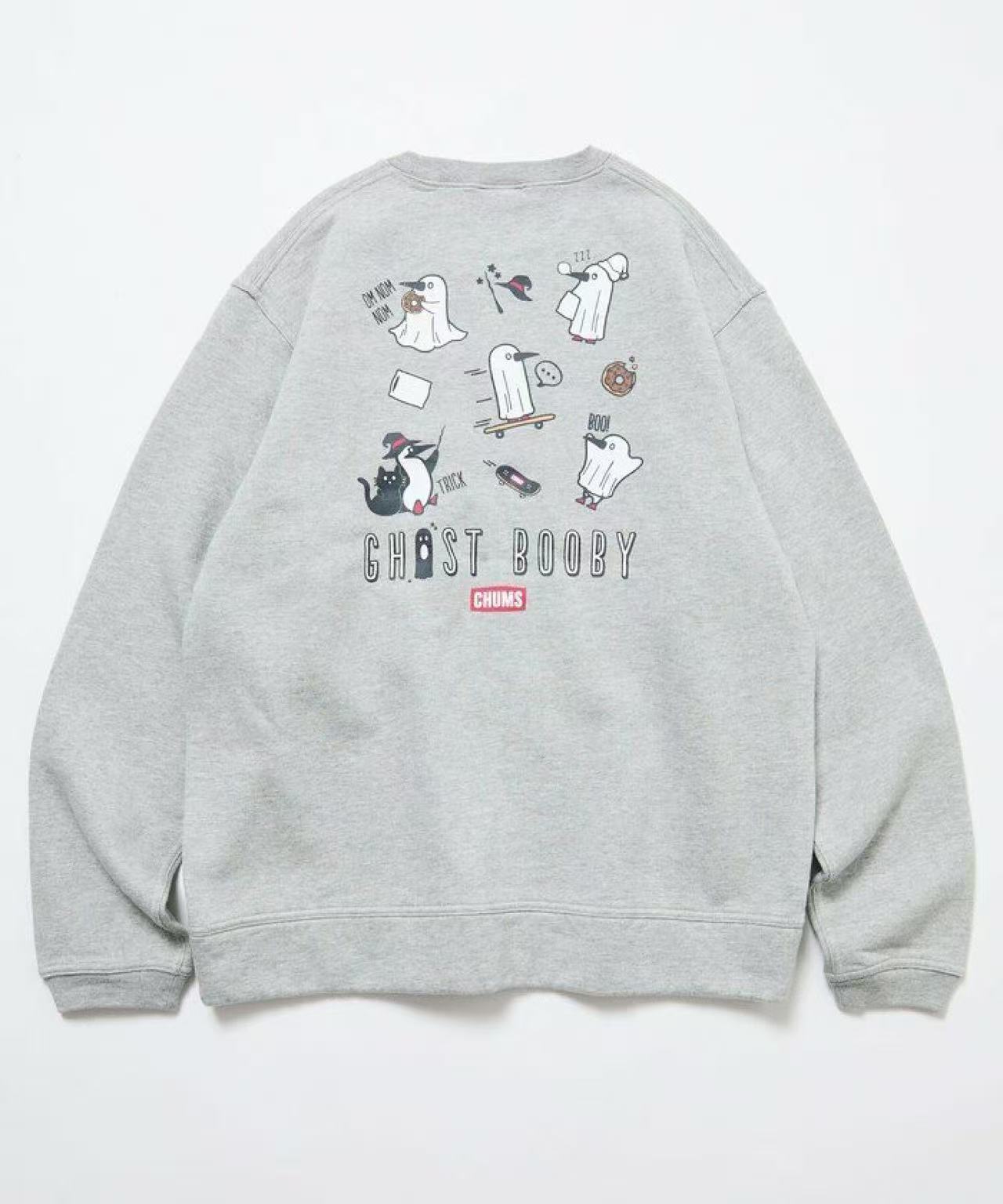 Chums Ghost Motif Sweatshirt - HLY & CHOCCICO