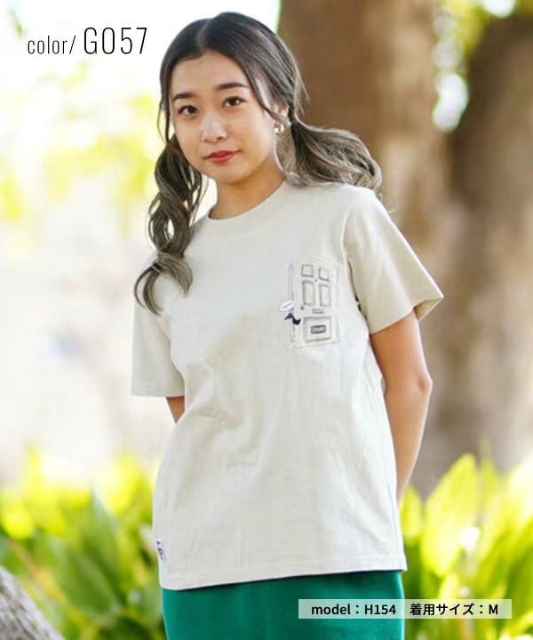 Chums Go Outdoor Tee - 3 Color - HLY & CHOCCICO