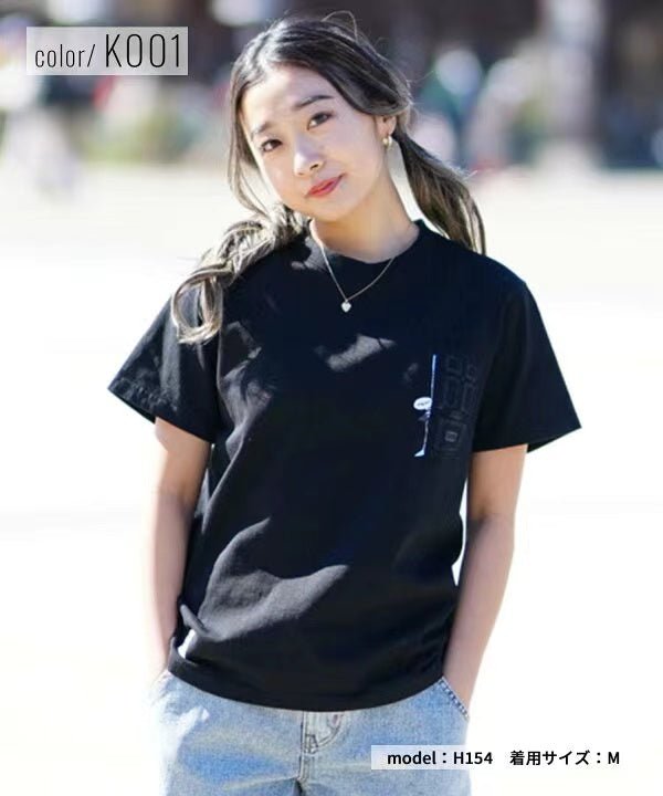 Chums Go Outdoor Tee - 3 Color - HLY & CHOCCICO