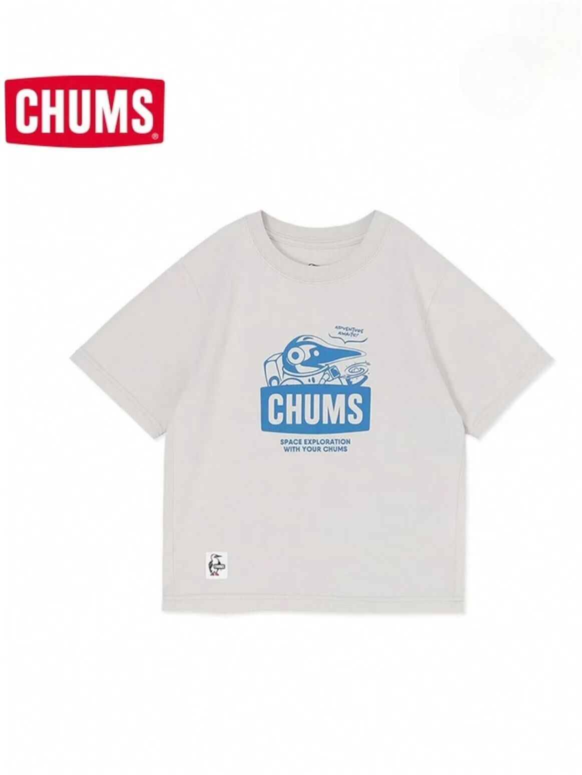 CHUMS Kids Adventure Awaits Tee - HLY & CHOCCICO