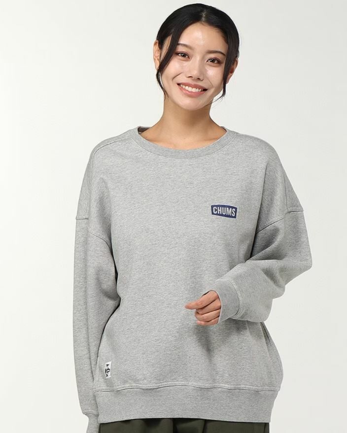 CHUMS Large Jump Rope Crew Hoodie - HLY & CHOCCICO