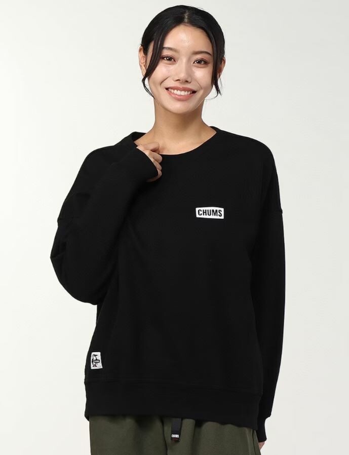 CHUMS Large Jump Rope Crew Hoodie - HLY & CHOCCICO